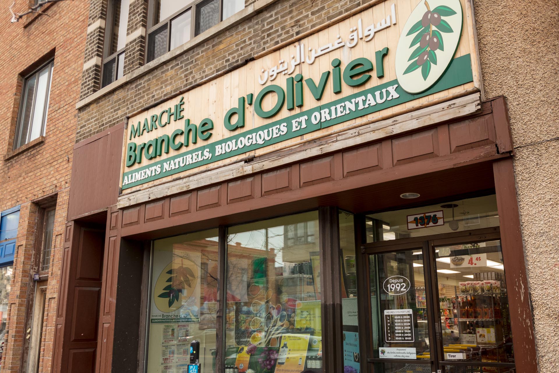 Le Marché Branche d'Olivier