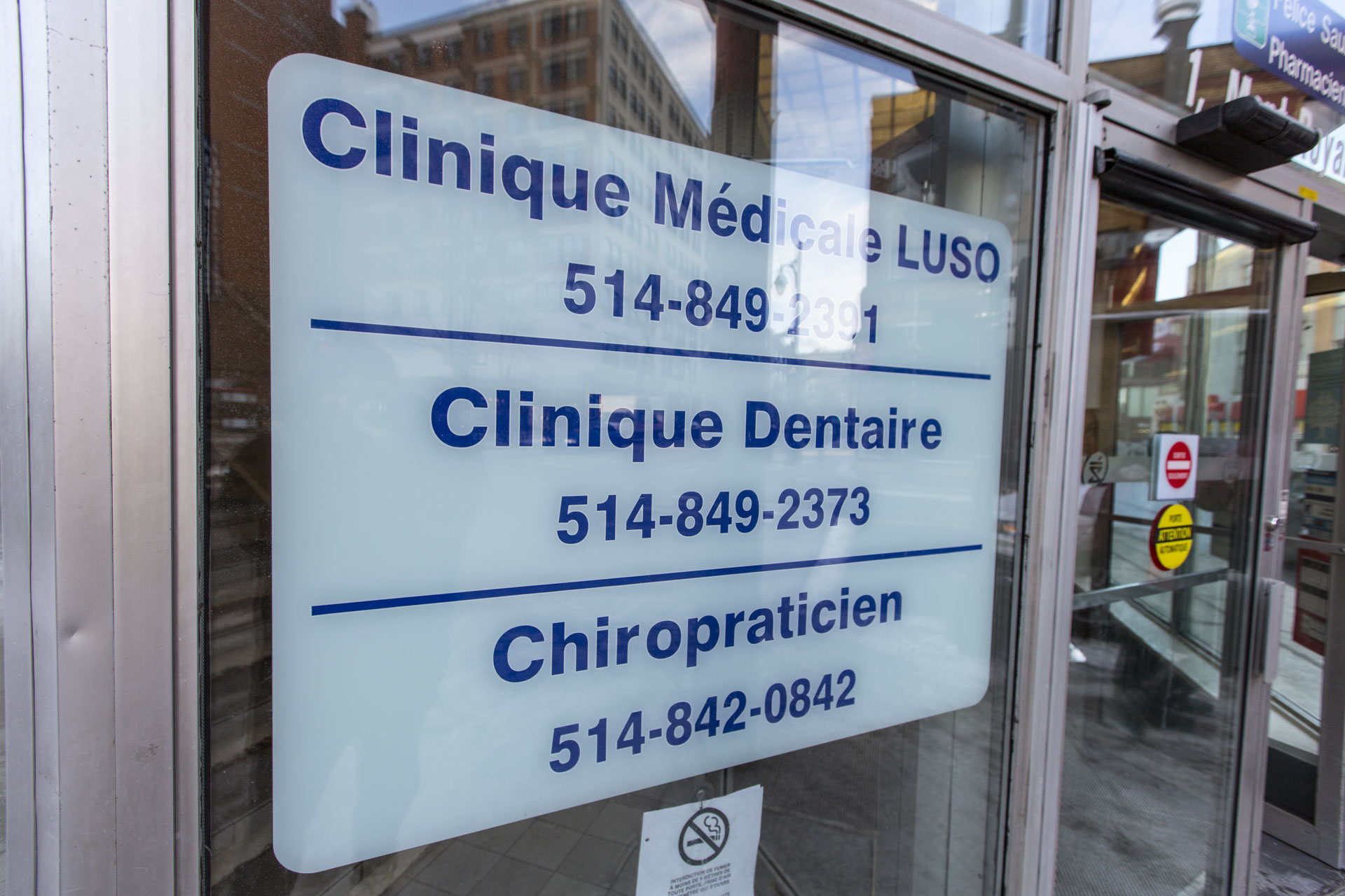 Clinique Médicale Luso