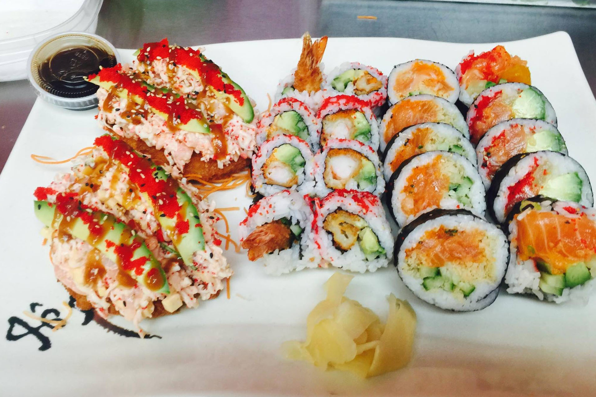 Sushi 111
