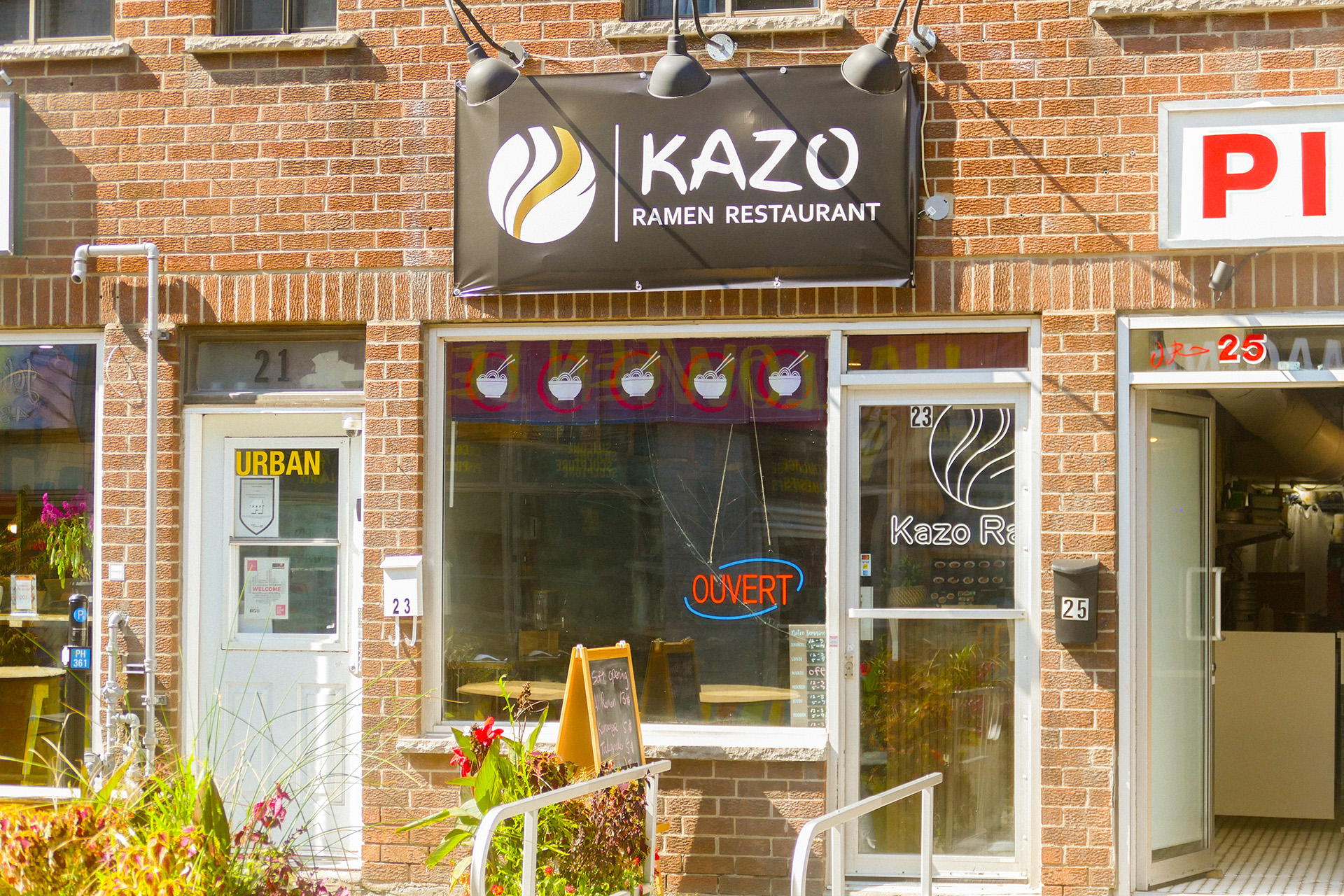 Kazo