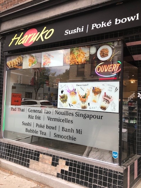 Haruko Sushi